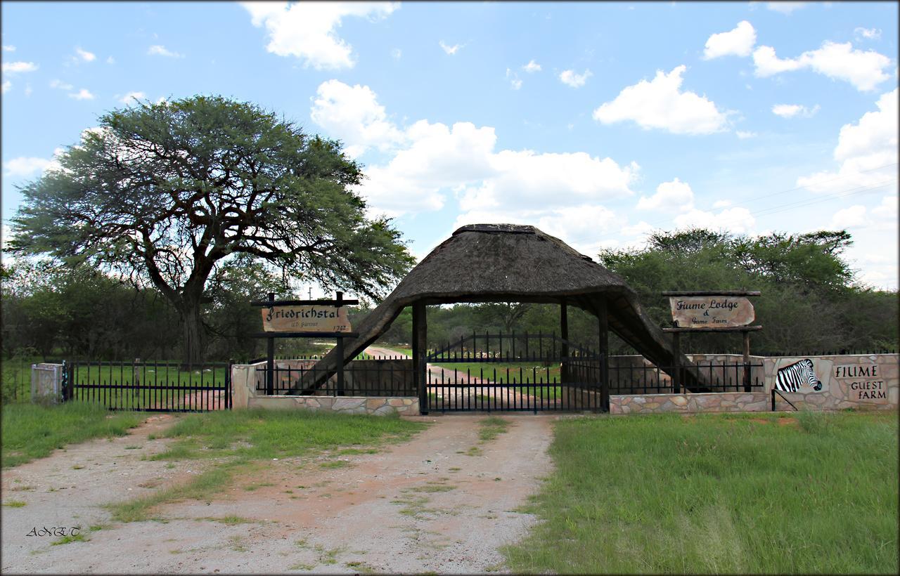 Grootfontein Fiume Lodge מראה חיצוני תמונה